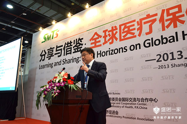 21世纪世界经济报道_摄影/21世纪经济报道  -巴基斯坦驻华大使 一带一路 彰显中国与世界共...(2)