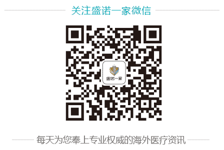盛诺一家出国看病服务专家.gif 盛诺一家出国看病服务专家.gif