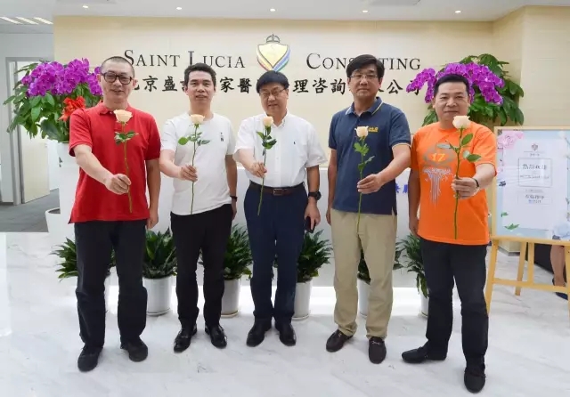 长江商学院EMBA活动走进盛诺一家.webp (15).jpg 长江商学院EMBA活动走进盛诺一家.webp (15).jpg