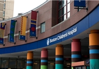 哈佛大学医学院教学附属波士顿儿童医院