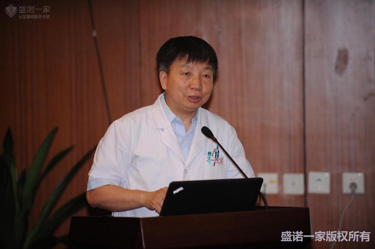 哈佛心脏专家在北京朝阳医院做学术报告3.jpg