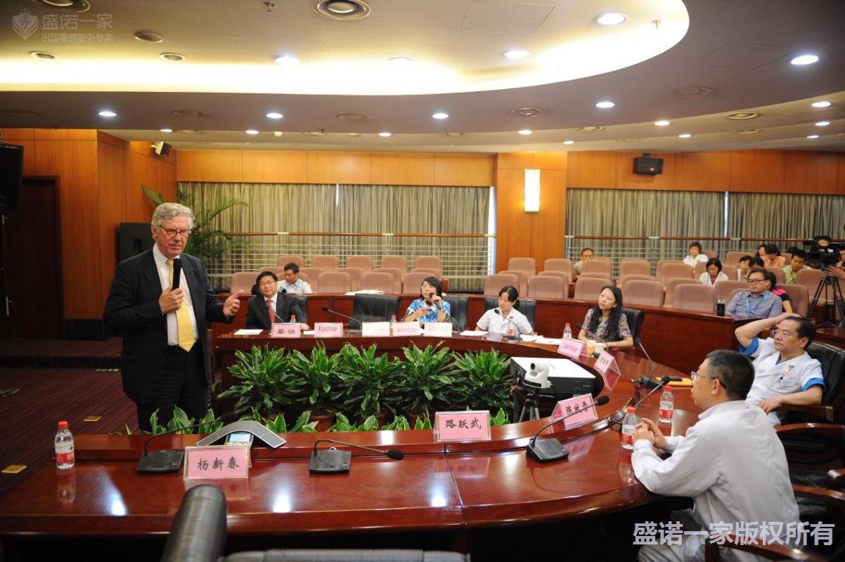 哈佛心脏专家在北京朝阳医院做学术报告6.jpg