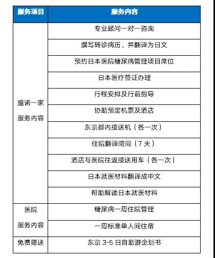 6368928717196083067889090.jpg