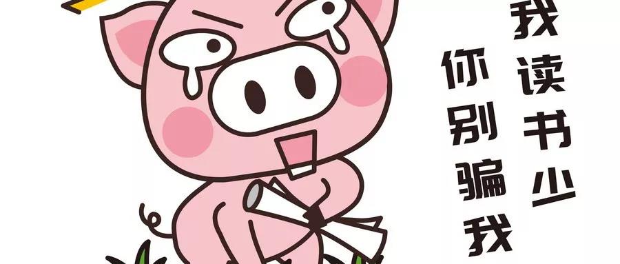 癌症没有医保怎么办 6368973237756913648628591.jpg