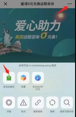 微信图片_20190415092917.jpg 微信图片_20190415092917.jpg