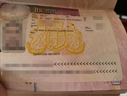 英国签证样式图片