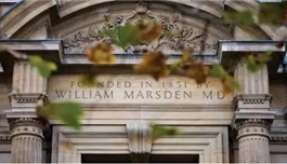 8年·印记|英国皇家马斯登医院祝贺盛诺一家成立8周年（视频）