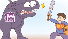 染发是否会致癌？你知道这其中的真相吗？